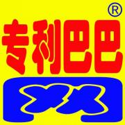 专利巴巴网的商标信息