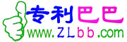 标利巴巴：商标专利免费交易平台