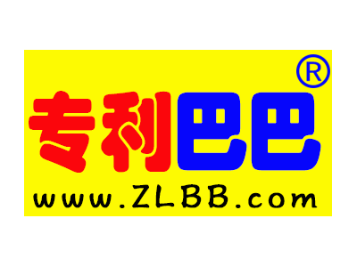 求购45类商标一个